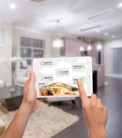 智能家居系统解决方案